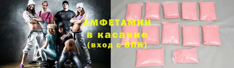 Амфетамин Premium  Ленск 